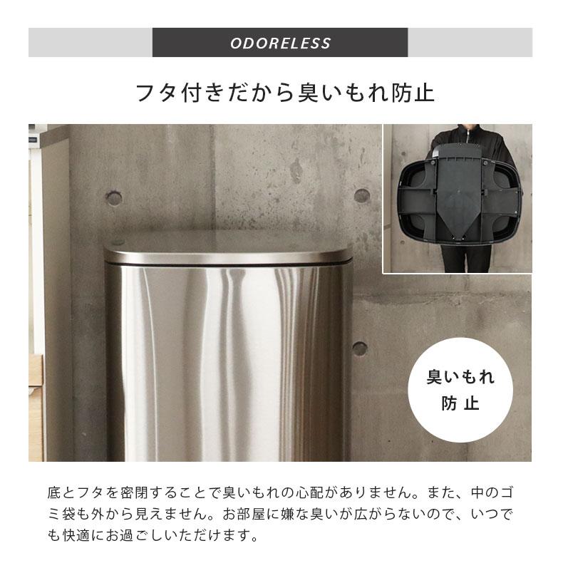 マナベインテリアハーツ ごみ箱 ゴミ箱 50リットル 50L フタ付き マナベインテリアハーツ ごみ箱 ゴミ箱 50リットル 50L フタ付き