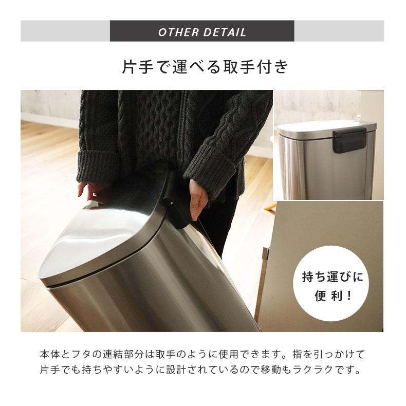 ごみ箱 ゴミ箱 50リットル 50L フタ付き 足踏み式 ペダル ペダル式 おしゃれ ステンレス 大容量 フタ付き 蓋付き キッチン 臭わない フラットランド｜manacs｜14