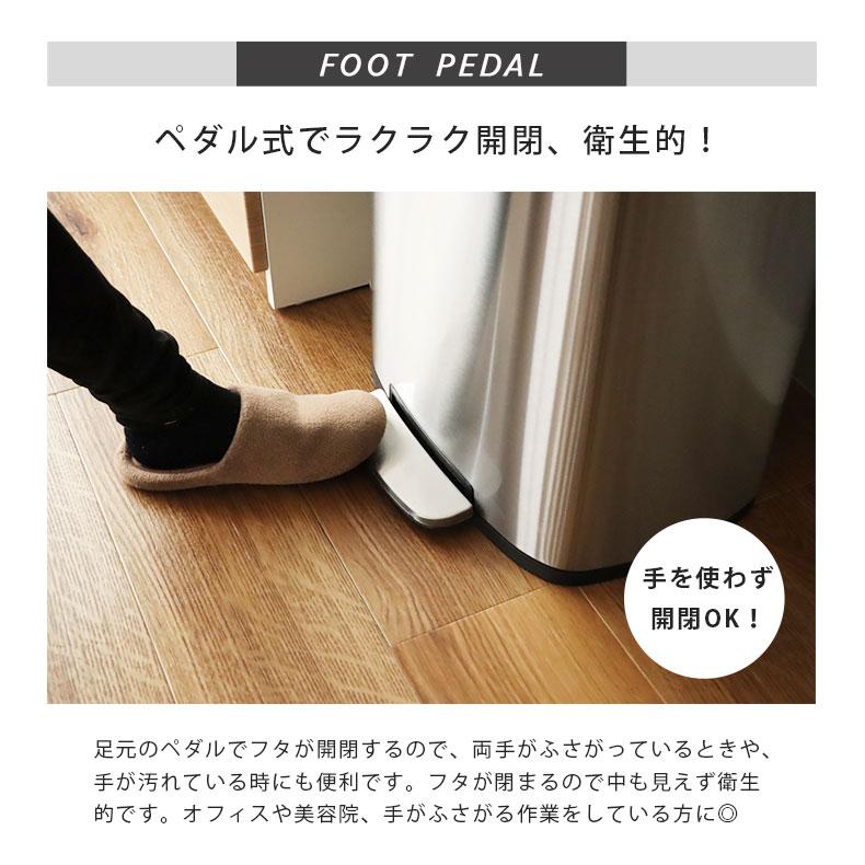 木製シンプル棒状置物 紐付き マナベインテリアハーツ ごみ箱 ゴミ箱 50リットル 50L フタ付き