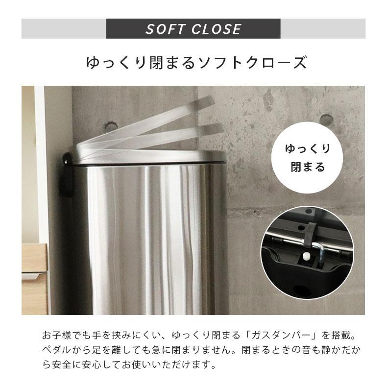 マナベインテリアハーツ ごみ箱 ゴミ箱 50リットル 50L フタ付き