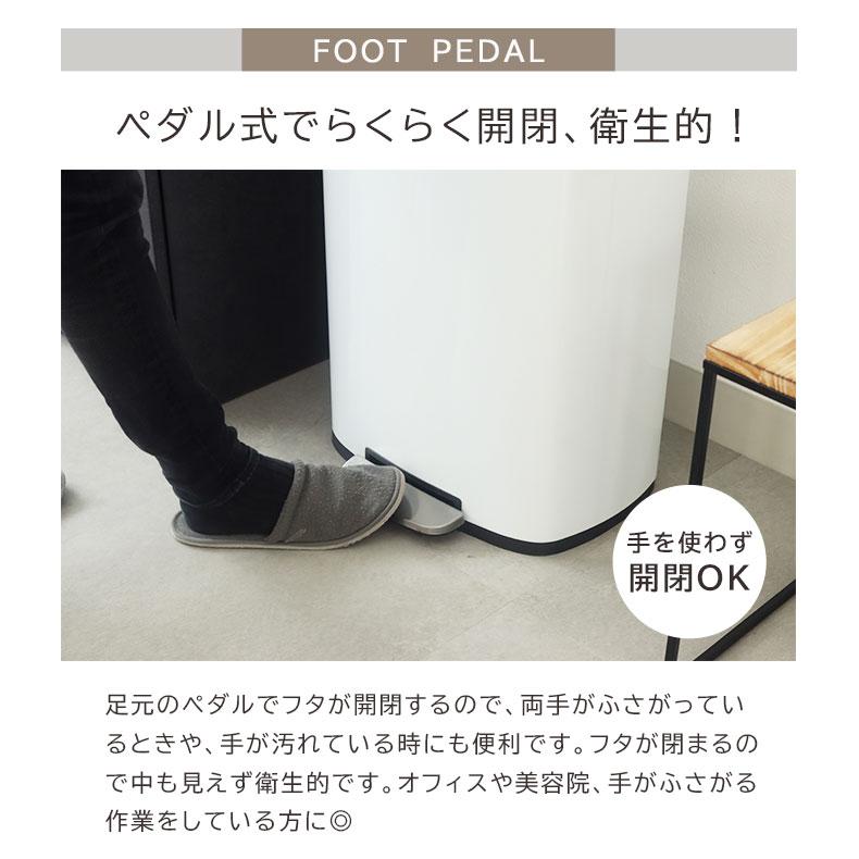 マナベインテリアハーツ ごみ箱 ゴミ箱 50リットル 50L 白