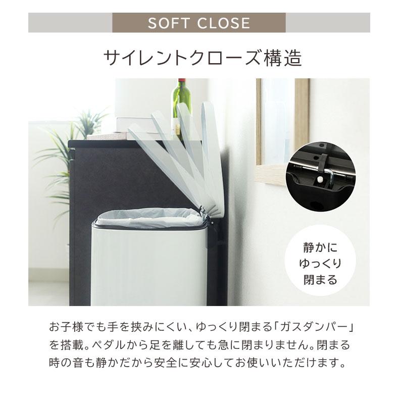 マナベインテリアハーツ ごみ箱 ゴミ箱 50リットル 50L 白 マナベインテリアハーツ ごみ箱 ゴミ箱 50リットル 50L 白