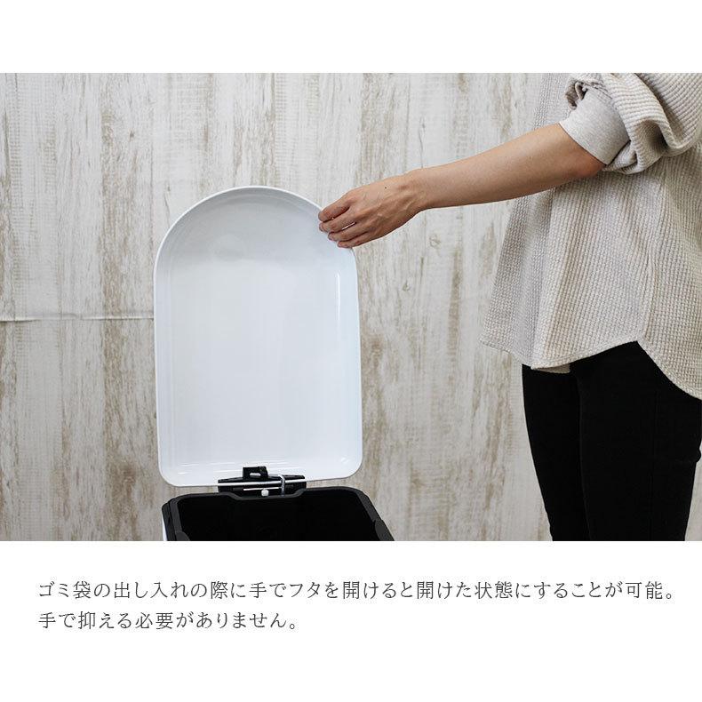 ごみ箱 ペダル キッチン ふた ふた付き 40L ダストボックス スノーピーク :333780:マナベネットショップ - 通販 - Yahoo!ショッピング ごみ箱 ペダル キッチン ふた ふた付き 40L ダストボックス スノーピーク :333780:マナベネットショップ - 通販 - Yahoo!ショッピング
