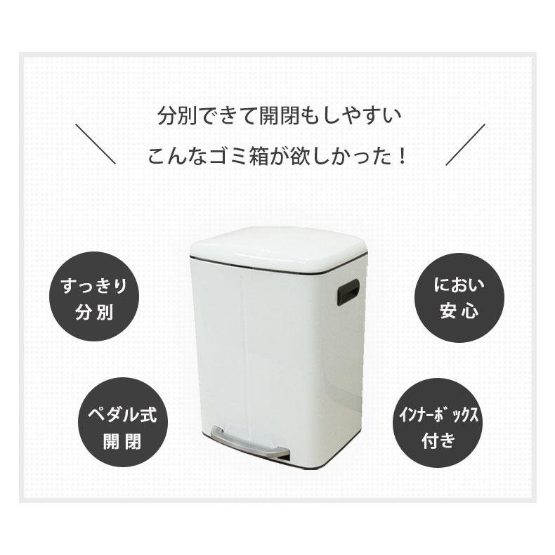 ごみ箱 ゴミ箱 40l ふた付き ペダル 40L 分別 ダストボックス スノーピーク :333781:マナベネットショップ - 通販 - Yahoo!ショッピング ごみ箱 ゴミ箱 40l ふた付き ペダル 40L 分別 ダストボックス スノーピーク :333781:マナベネットショップ - 通販 - Yahoo!ショッピング