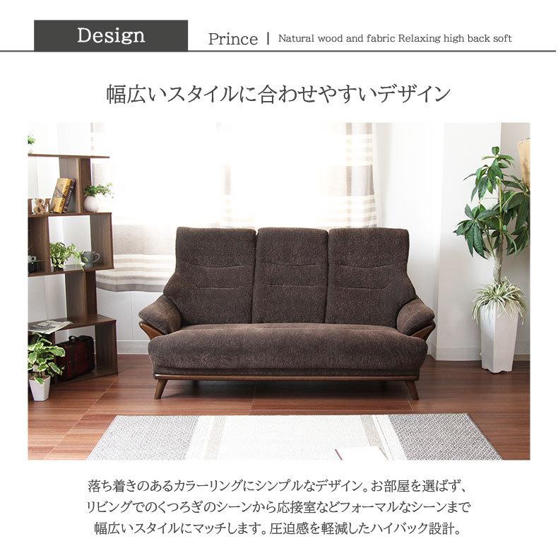 2人掛けソファ マナベインテリアハーツ | hornnes.no