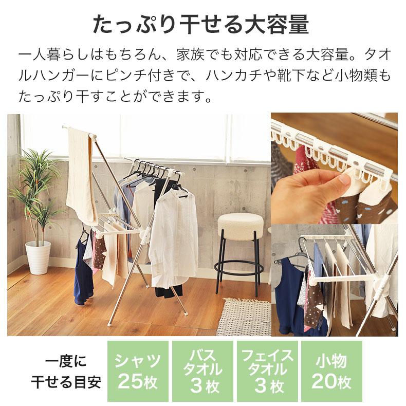 ベランダ用 物干し台 ステンレス 伸縮式 自立型 重り付き 物干し ステンレス ベランダ物干し 伸縮可能 78-140cm 引っ掛けタイプ