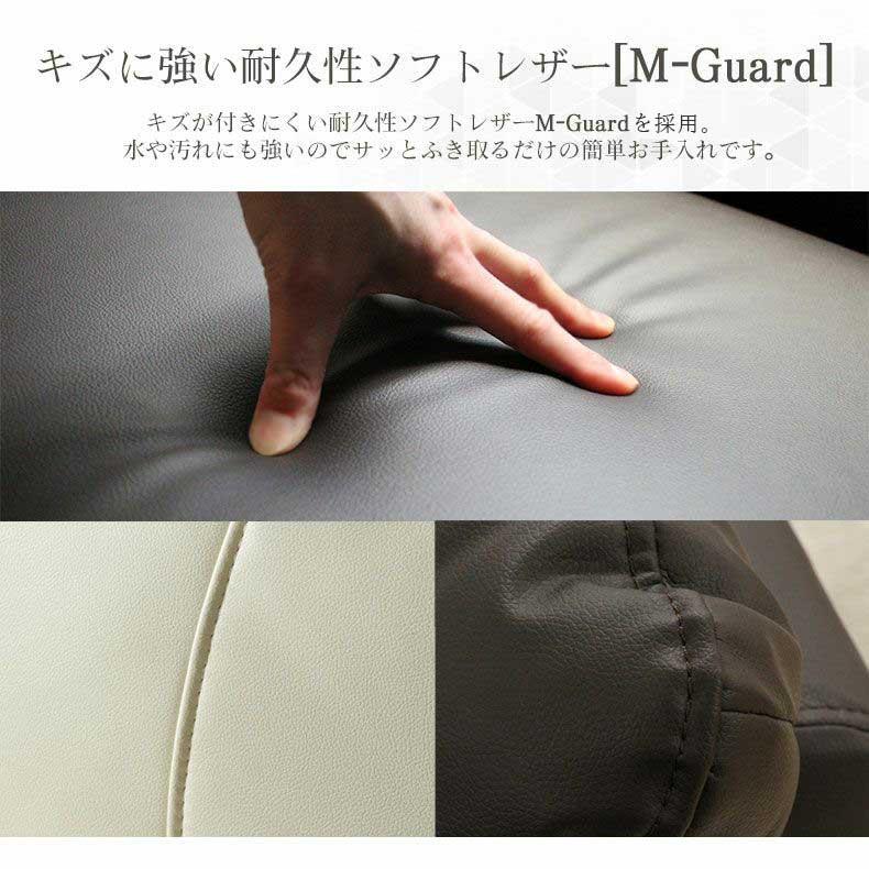 マナベ家具 BARON 2Pソファ グリーン ソフトレザー 2人掛け ソファ バロン ハイバック 傷に強い