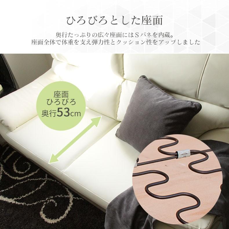 マナベ家具 BARON 2Pソファ グリーン ソフトレザー 2人掛け ソファ バロン ハイバック 傷に強い