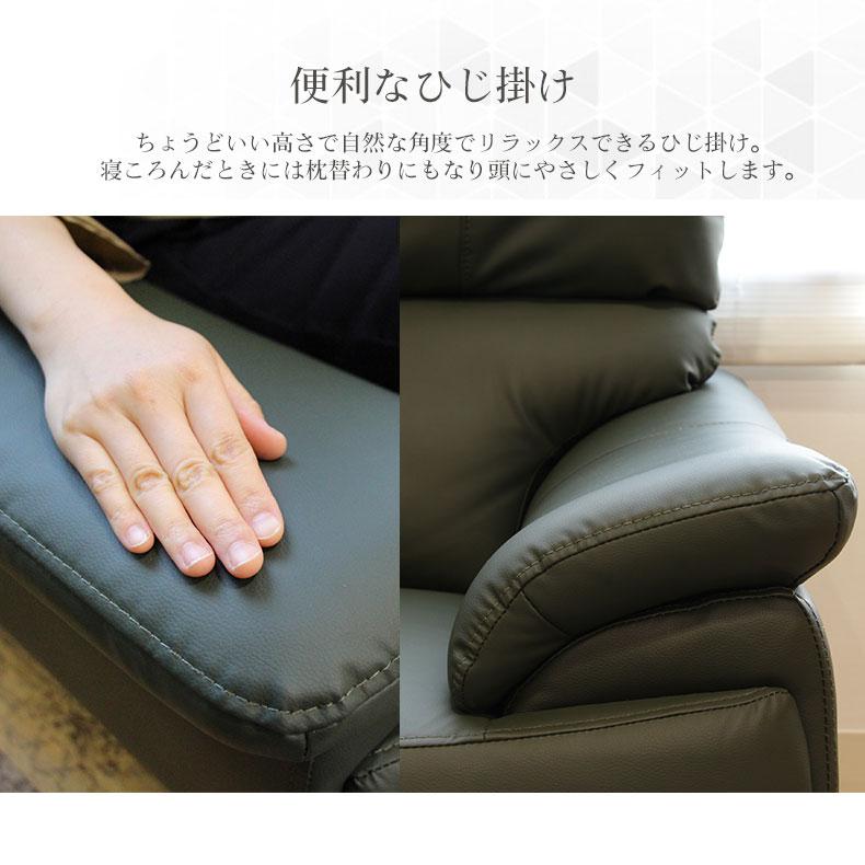 マナベインテリアハーツ ソファ ソファー 3人掛け 3人用 おしゃれ 皮