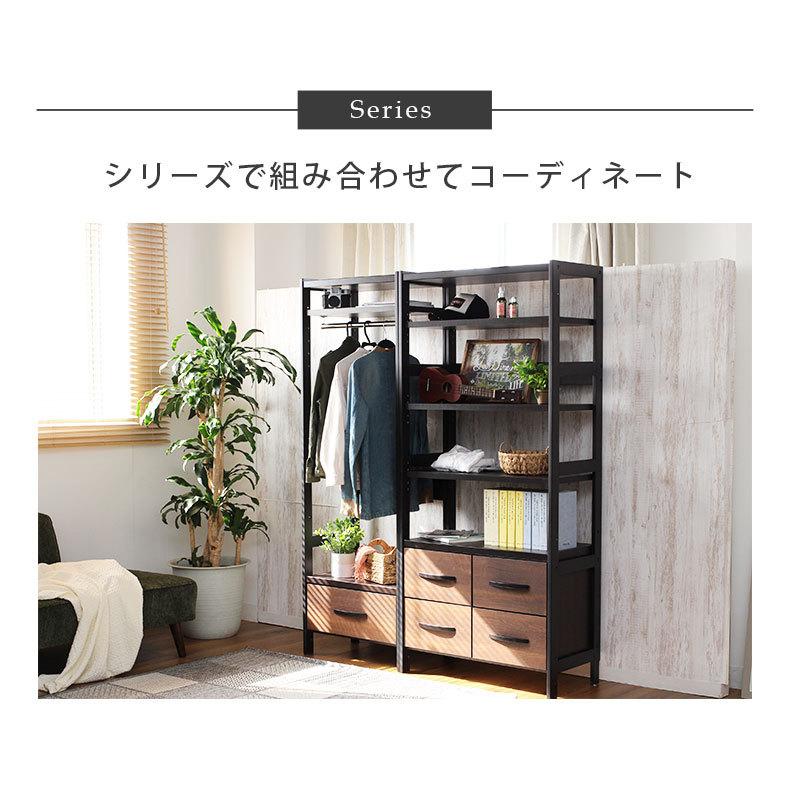 シェルフ ラック 収納 棚 段 フリーラック 幅60cm マルチラック バギー