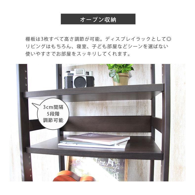 ●販売終了●フリーラック　5段　マルチラック　棚　シェルフ シェルフ ラック 収納 棚 段 フリーラック 幅60cm マルチラック バギー