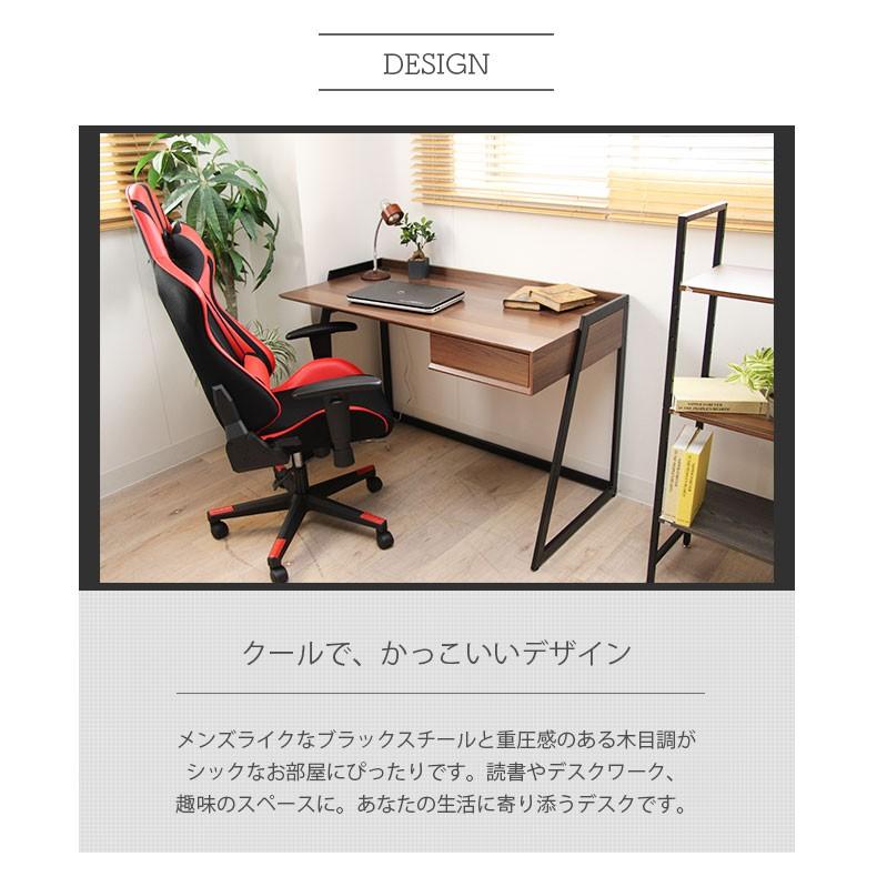 パソコンデ デスク マナベネット Paypayモール店 通販 Paypayモール パソコンデスク Pcデスク オフィス