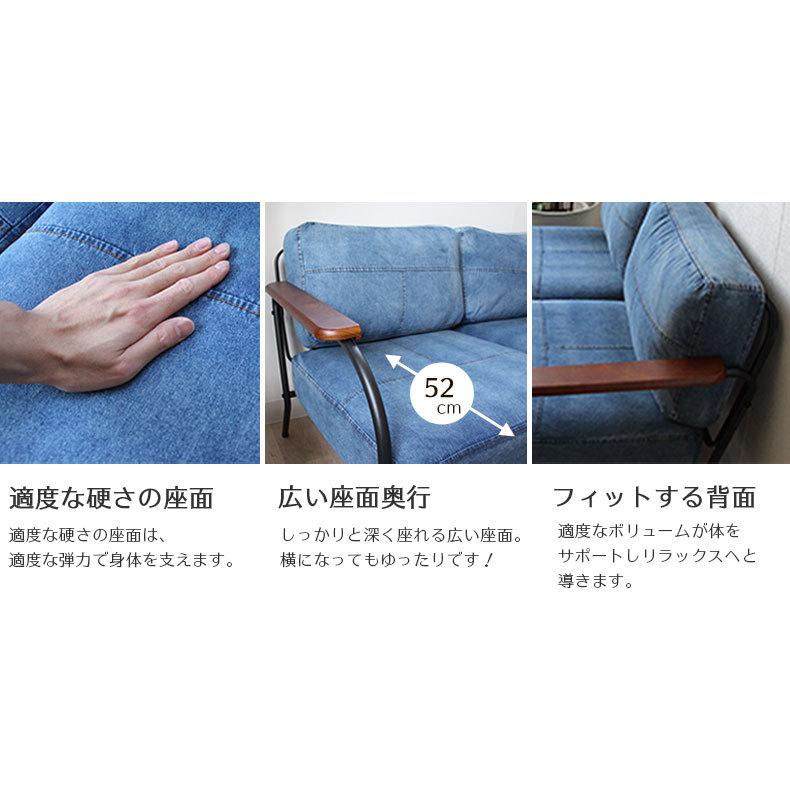 マナベインテリアハーツ ソファー ソファ 2人掛け 二人掛け マナベインテリアハーツ ソファー ソファ 2人掛け 二人掛け
