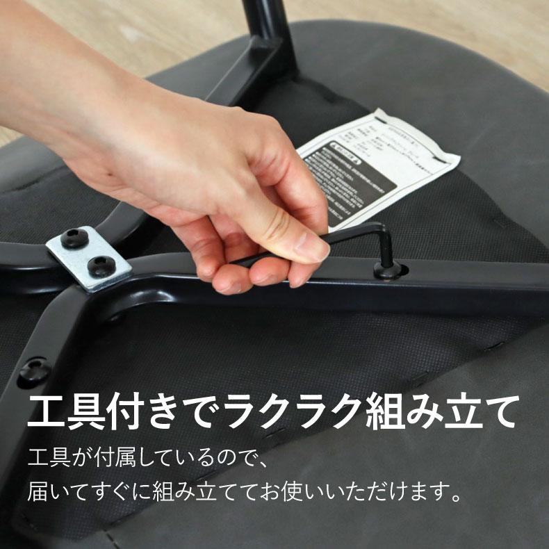 マナベインテリアハーツ ダイニングチェア 1脚 チェア 椅子 ビンテージ