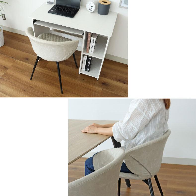 マナベインテリアハーツ ダイニングチェア 1脚 チェア 椅子