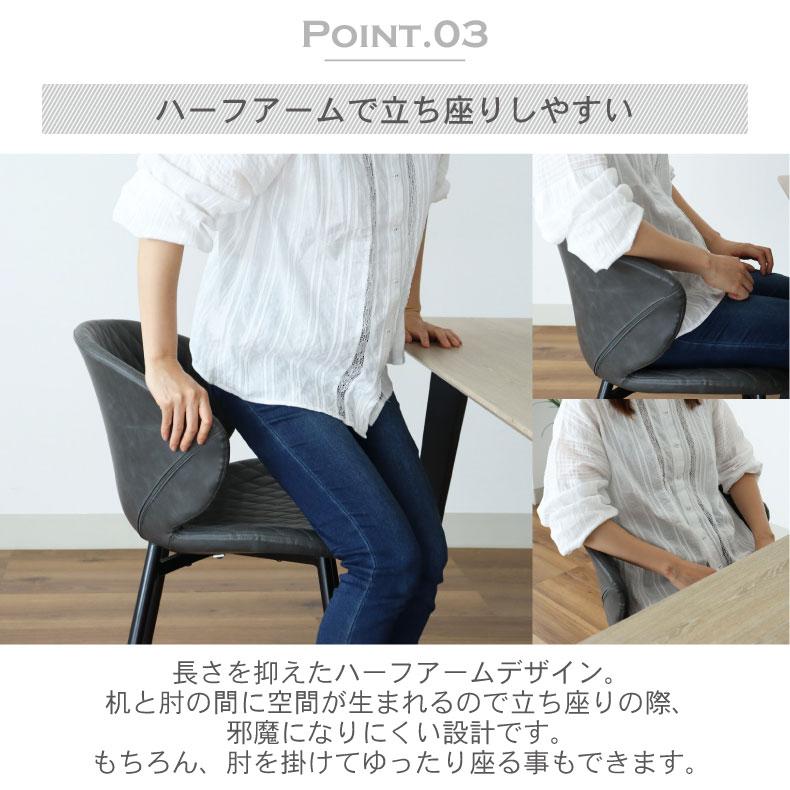 マナベインテリアハーツ ダイニングチェア 1脚 チェア 椅子 マナベインテリアハーツ ダイニングチェア 1脚 チェア 椅子