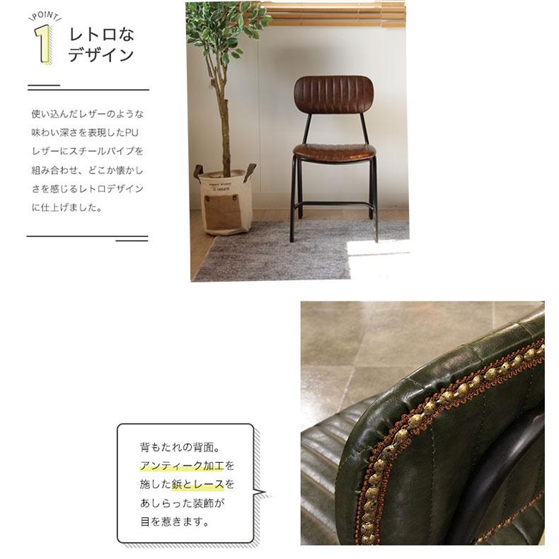 maaanyダイニングチェア2脚　オシャレ　インテリア　ナチュラル　レトロ maaany様専用ダイニングチェア2脚 オシャレ インテリア ナチュラル レトロ