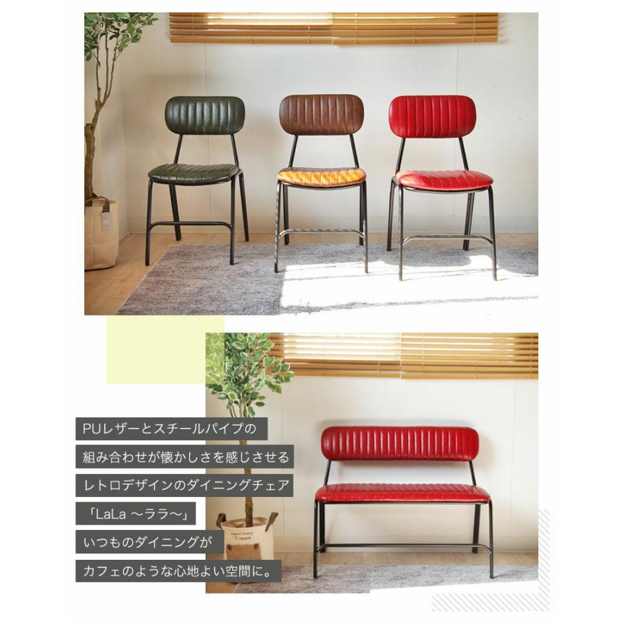 ヴィンテージチェア　ベンチチェア　長椅子 楽天市場】ベンチ ダイニングベンチ 長椅子 ワイドベンチ ヴィンテージ