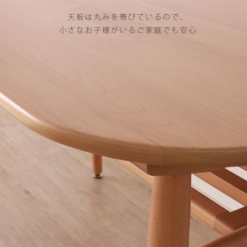 ダイニングセット ダイニングテーブルセット 幅85cm 円形テーブル 3点