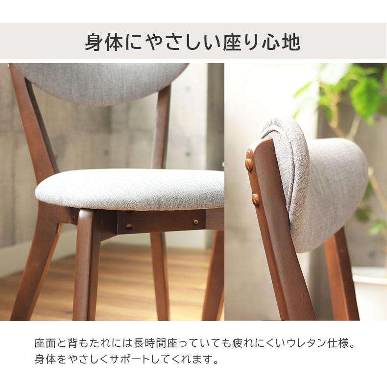 マナベインテリアハーツ ダイニングセット ダイニングテーブルセット