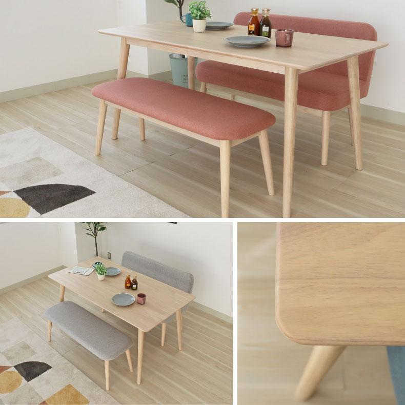 マナベインテリアハーツ 4人掛け ダイニングテーブル セット