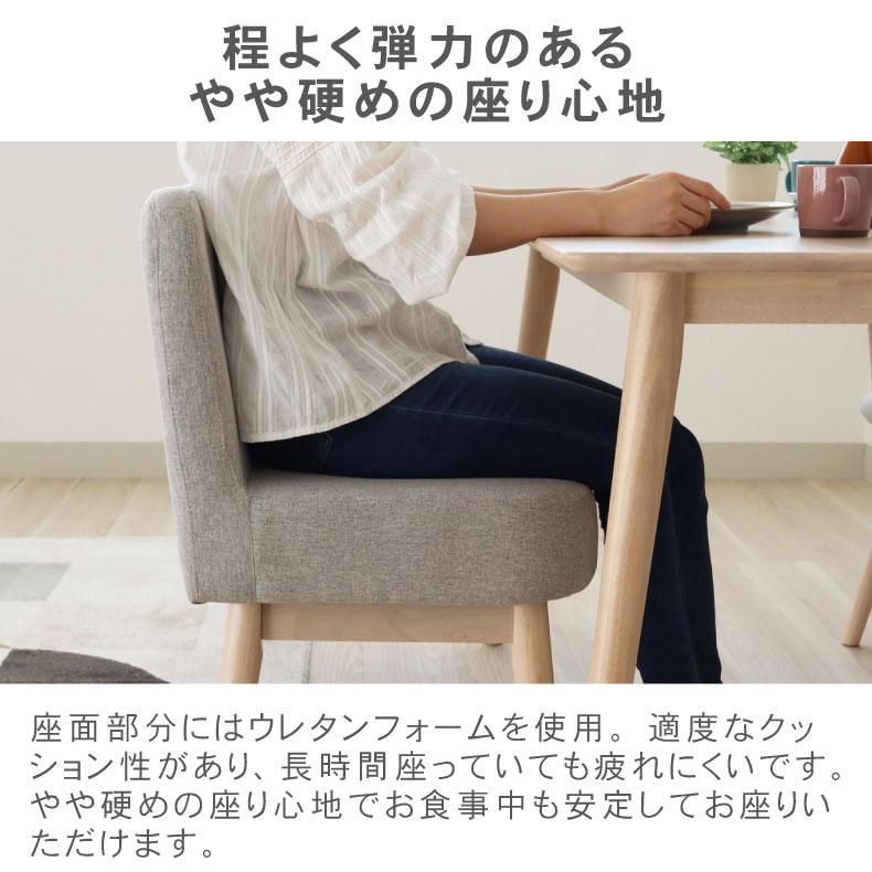 【最終値下げ済み】ダイニングテーブル、イス4個マナベ家具 幅120 マナベインテリアハーツ 4人掛け ダイニングテーブル セット