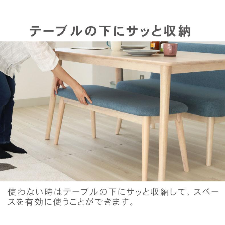 702 マナベインテリア　ダイニングテーブルセット ダイニングテーブル・セットを多数品揃え｜ マナベインテリアハーツ