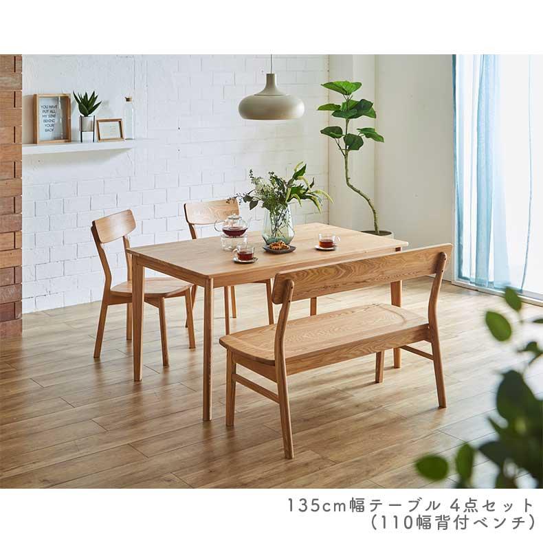 新品　特招会限定3セット　ダイニングセット smart-i ダイニングテーブルセット ダイニングセット 2人用 ダイニング