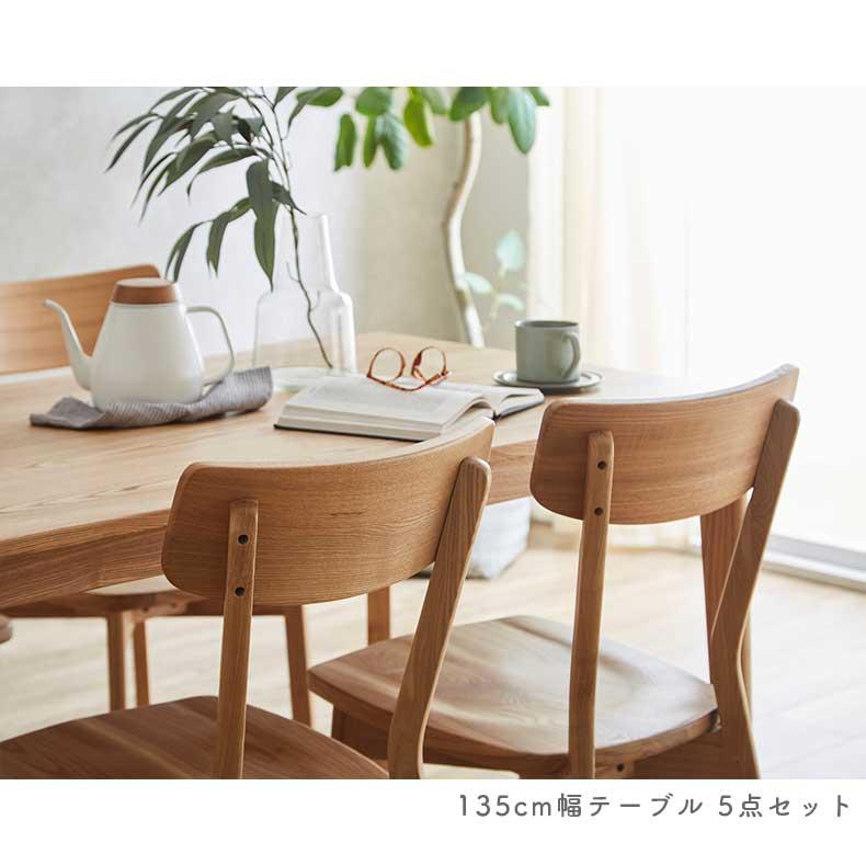 新品　特招会限定3セット　ダイニングセット ダイニングセット ダイニングテーブルセット 90円形ダイニング3点