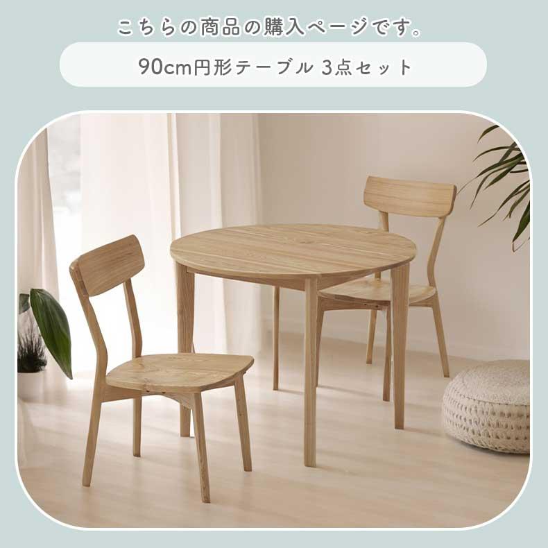 【取引成立済ローズ⑤】大理石円形テーブルセット（テーブル皿） 取引成立済ローズ⑤】大理石円形テーブルセット（テーブル皿） 楽天