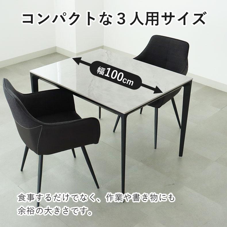 マナベインテリアハーツ ダイニングセット ダイニングテーブルセット