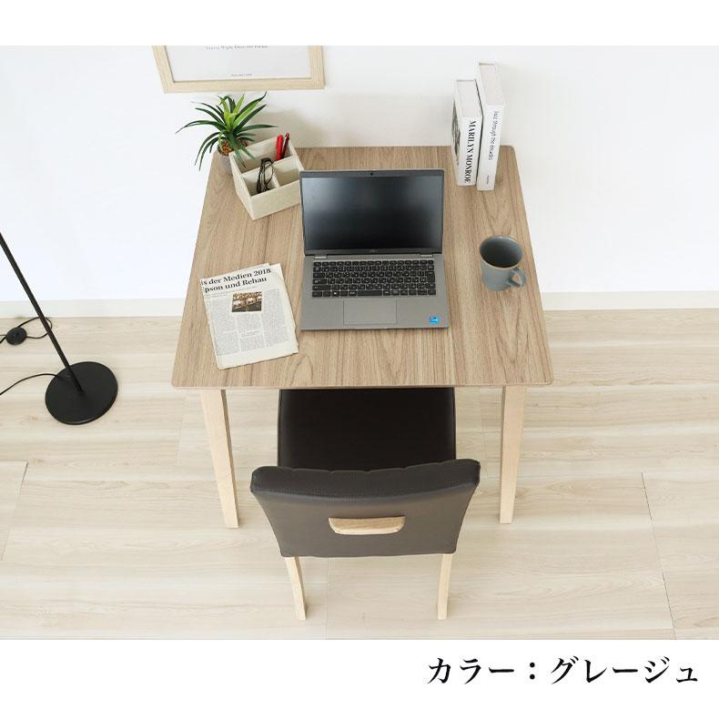 マナベインテリアハーツ ダイニングセット ダイニングテーブルセット