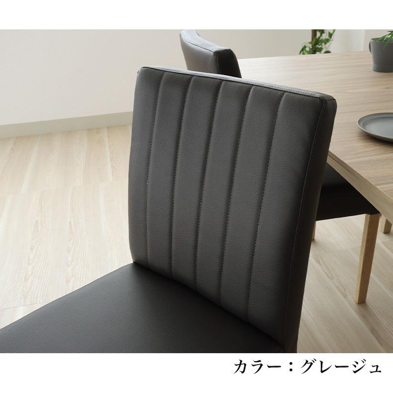 マナベインテリアハーツ ダイニングセット ダイニングテーブルセット