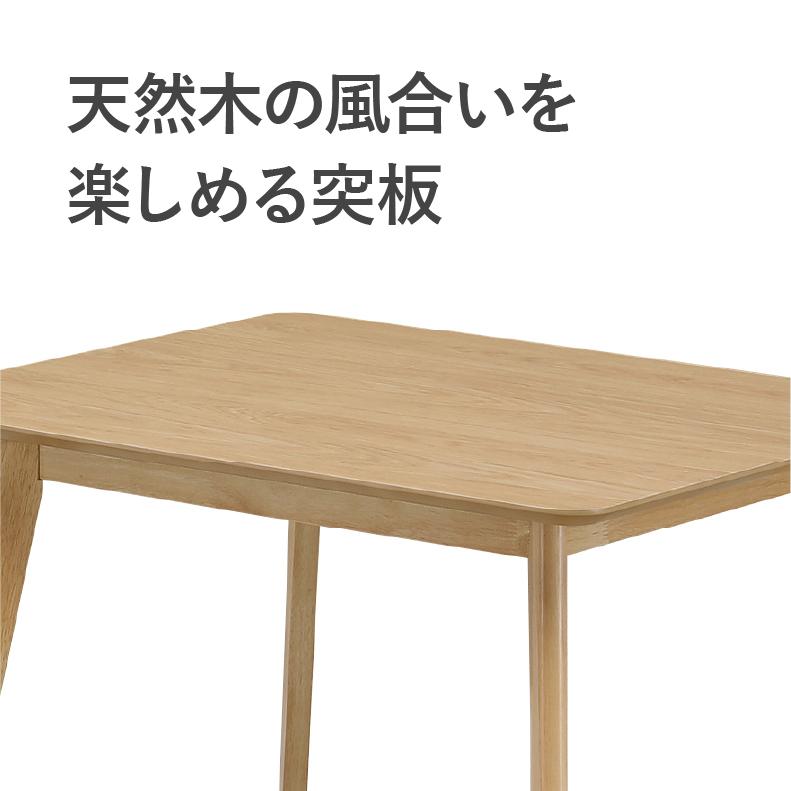 ダイニングセット ダイニングテーブルセット 食堂 3点セット 2人用