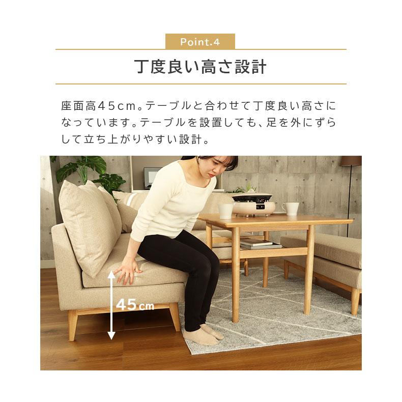 マナベインテリアハーツ ダイニングセット ダイニングソファ- セット