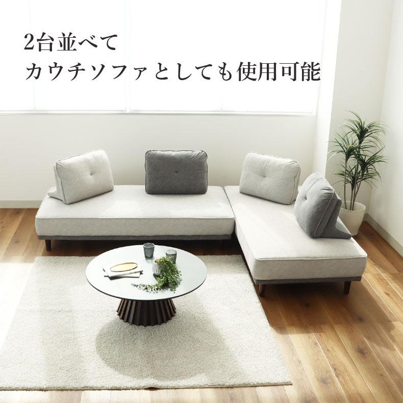 ソファ ソファー sofa 椅子 腰掛 I字 3人掛け 三人掛け 3人用