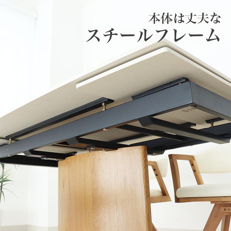 幅160 160-200-240伸縮式ダイニングテーブル ボルガテーブル