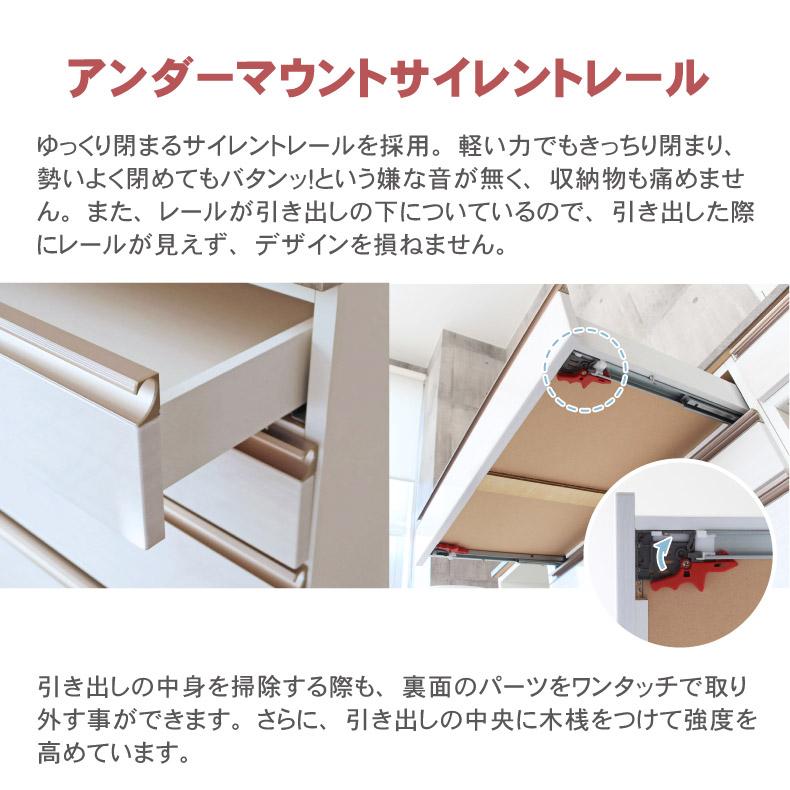マナベインテリアハーツ 食器棚 食器入れ レンジ台 レンジボード