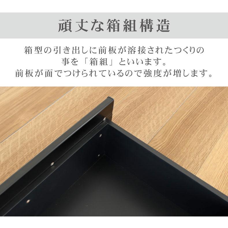 キッチンボード レガシー食器棚 マナベインテリアハーツ マナベインテリアハーツ 食器棚 食器入れ レンジ台 レンジボード