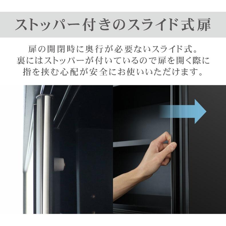 マナベインテリアハーツ 食器棚 食器入れ レンジ台 レンジボード