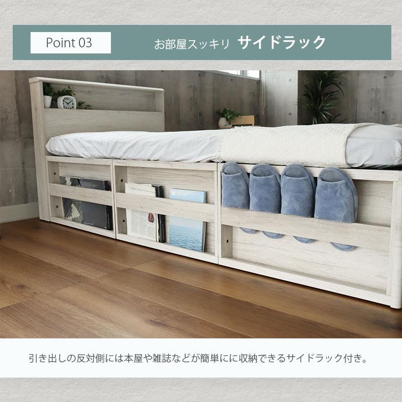 マナベインテリアハーツ ベッド ベット ベッドフレーム ベット