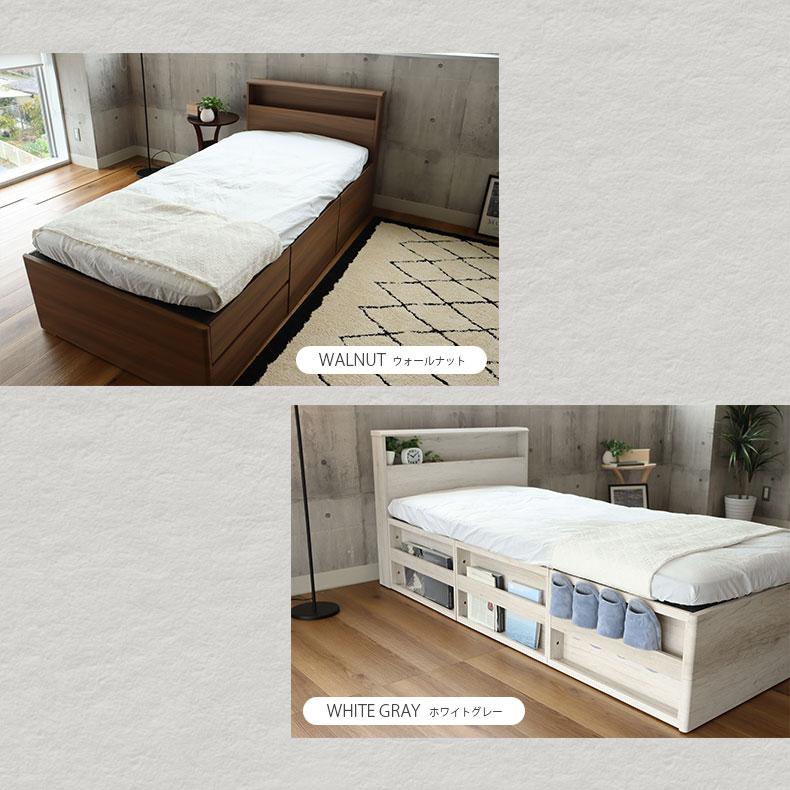 マナベインテリアハーツ ベッド ベット ベッドフレーム ベット