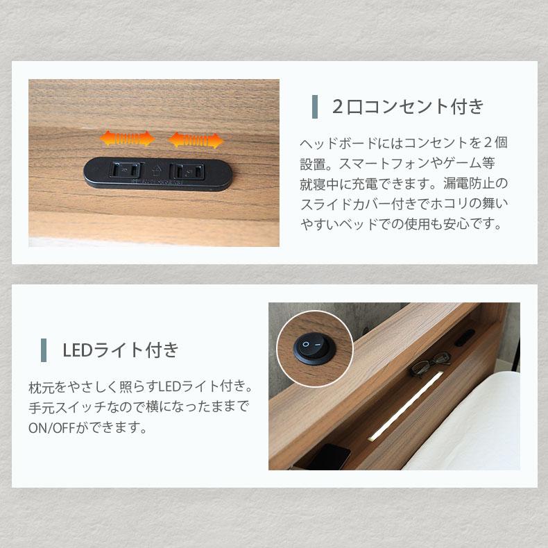 マナベインテリアハーツ ベッド ベット ベッドフレーム ベットフレーム