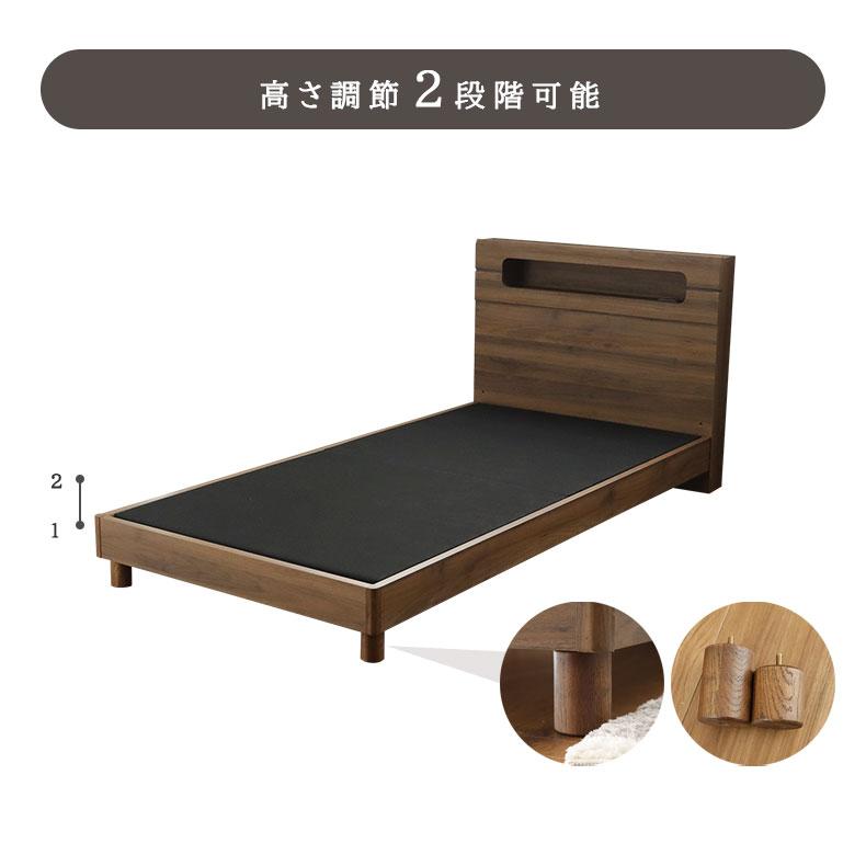 マナベインテリアハーツ PVC 布床板 シングルベッド ベッド ベット 傷