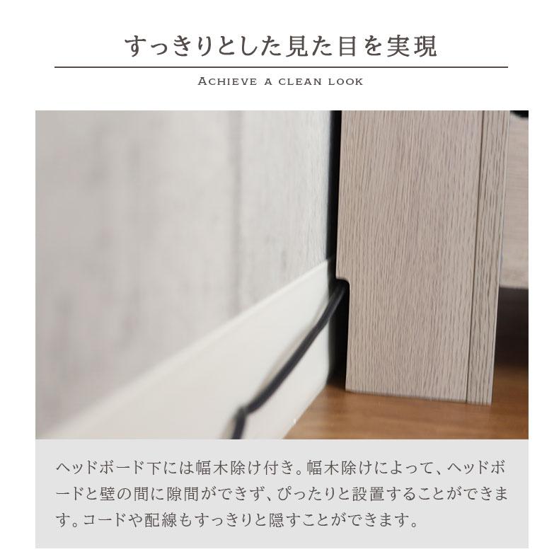 マナベインテリアハーツ PVC すのこ 床板 シングルベッド ベッド 傷 水