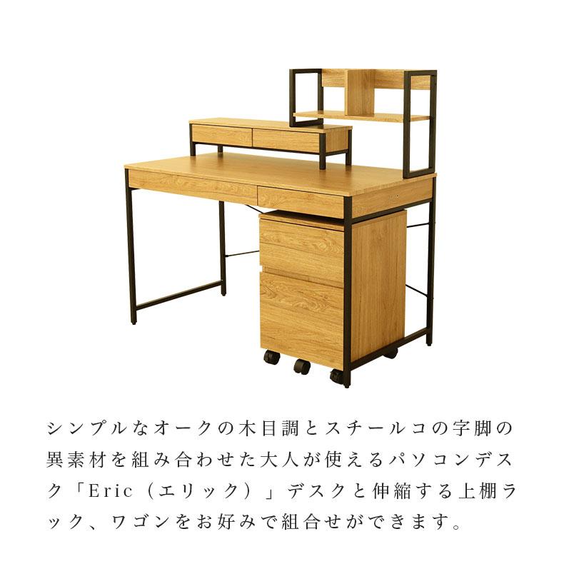 早い者勝ち！！マナベ　システムデスク　勉強机　新品　段ボール2個で1セットです 000000003396-40-m.jpg