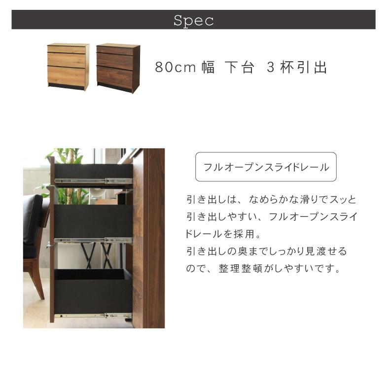 マナベインテリアハーツ 食器棚 完成品 幅120 おしゃれ 120cm幅 マナベインテリアハーツ 食器棚 完成品 幅120 おしゃれ 120cm幅