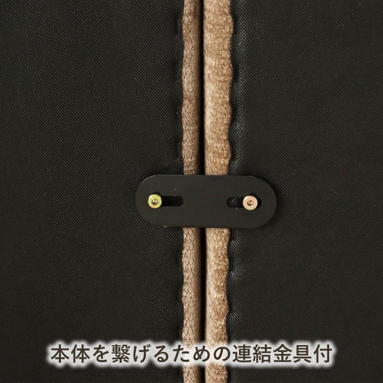 ソファ ソファー カウチソファ カウチソファー 2人用ソファ+オットマンセット オーレ2_12