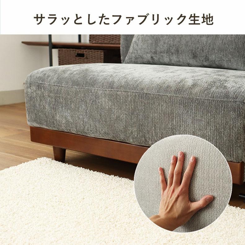 マナベインテリアハーツ ソファ ソファー カウチソファ カウチソファー