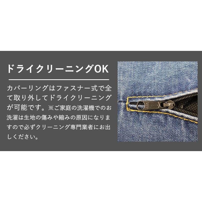 マナベインテリアハーツ ソファ ソファー カウチソファ シェーズロング